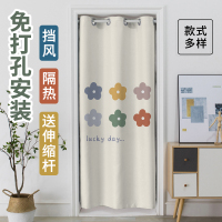 添福运 门帘隔断帘免打孔家用卧室卫生间厨房柜子遮挡布帘子北欧风门帘布艺遮挡窗帘隔断帘帘子家用卧室厨房卫生间夏季防蚊门帘