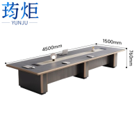 荺炬会议桌4.5米张
