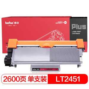 得印(befon)PLUS LT2451墨粉盒 适用联想LJ2605D LJ2655DN M7605D M7655DHF