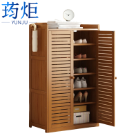 荺炬鞋柜七层60cm个