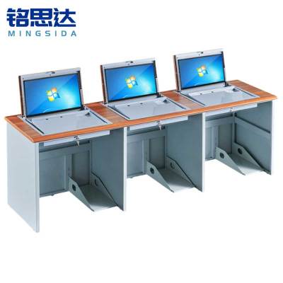 铭思达翻转电脑桌三人位张