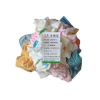 江滨+超细毛巾头+350mmx680mm+1公斤