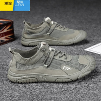 聚范帆布鞋男夏季2024新款一脚蹬懒人鞋运动休闲男士劳保工作男鞋