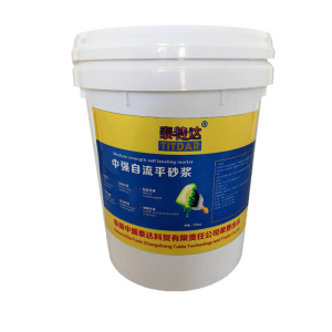 泰特达 中强自流平砂浆 灰色25KG 桶