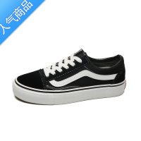 SUNTEK帆布鞋女鞋23春夏韩版百搭多色低帮休闲时尚情侣板鞋潮流经典男