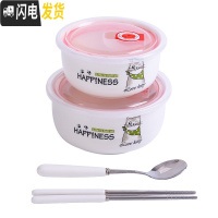 三维工匠可爱饭盒便当盒微波炉专用少女心学生上班族带饭汤陶瓷分格碗带盖 大碗+中碗绿色小猫