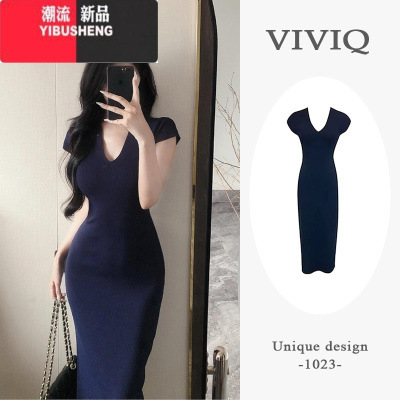 YIBUSHENG茶歇法式赫本风v领连衣裙女装季新款修身显瘦高级感包臀长裙子