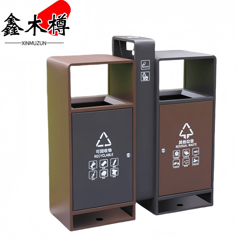 鑫木樽垃圾桶双桶个