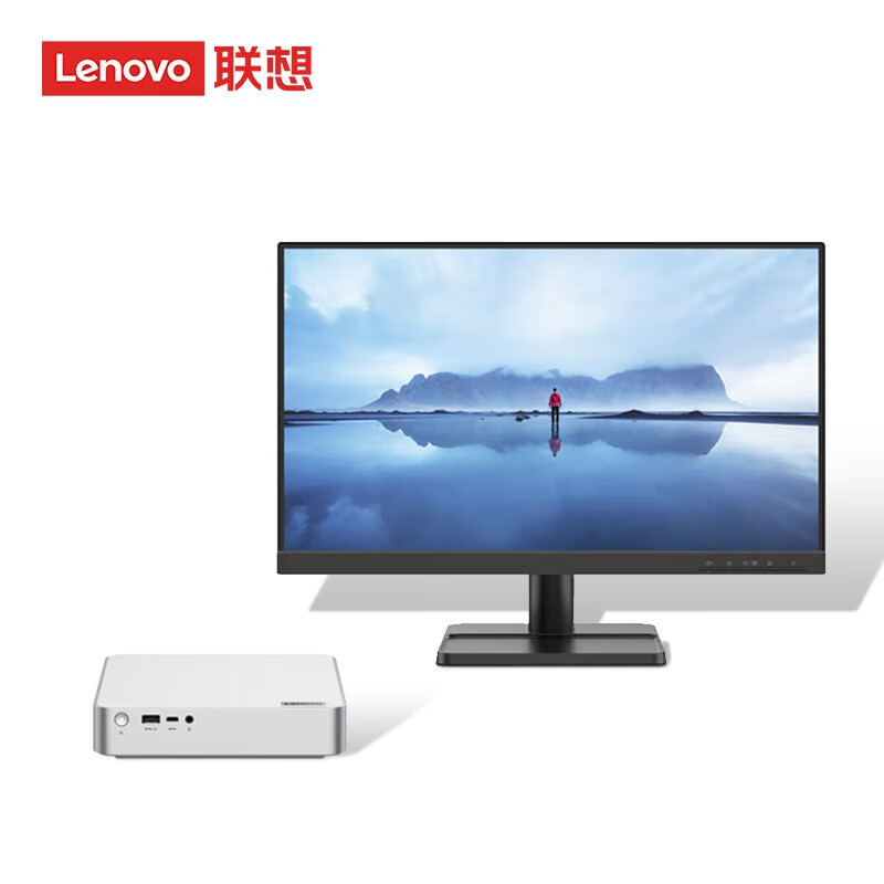 联想(Lenovo)小新mini口袋主机英特尔酷睿i5高性能商务家用台式机电脑(i5-13420H 16G 1TB SSD)21.45英寸