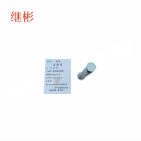 JIBIN/继彬 GB22795-表5 膨胀螺栓 碳钢 镀白锌 M20×150 个