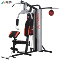 韦步WB-WTH53三人站家用室内健身房多方位功能综合组合力量器械