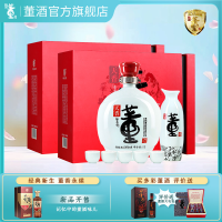 董酒天香礼盒 董香型白酒 节庆礼赠 团圆聚会54度1L*2整箱装