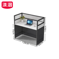 渼洇 电脑桌 60*120*110cm 组