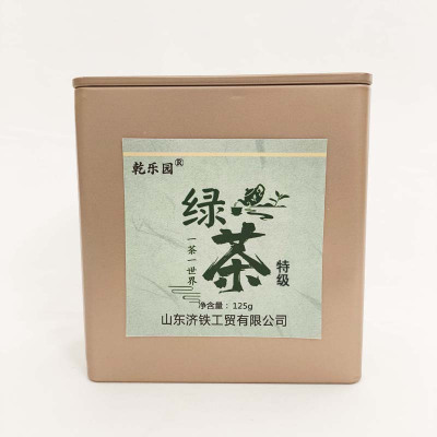 乾乐园 特级绿茶 125g 罐
