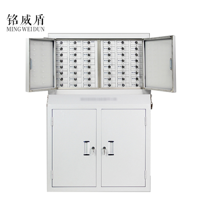 铭威盾手机信号考场会议室专用手机柜电子产品存放柜寄存柜带锁组合款48格300*776*1215