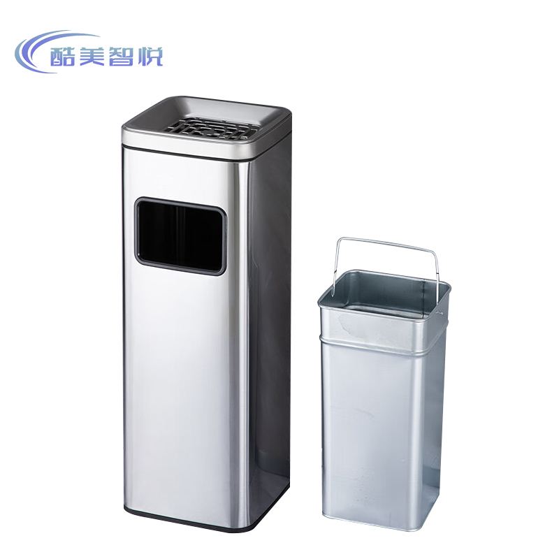 酷美智悦 公共区域垃圾箱 KM-LJX031 套