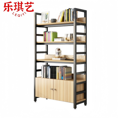 乐琪艺 书架 80*31*182cm 5层 个
