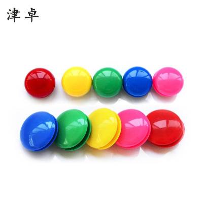津卓 强力磁铁白板黑板磁扣磁钉磁力贴 40mm 包