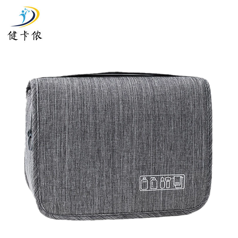 健卡侬 收纳包 J210/个