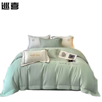 巡喜 镂空花边四件套 200X230cm (套)