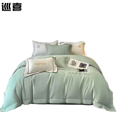 巡喜 镂空花边四件套 200X230cm (套)