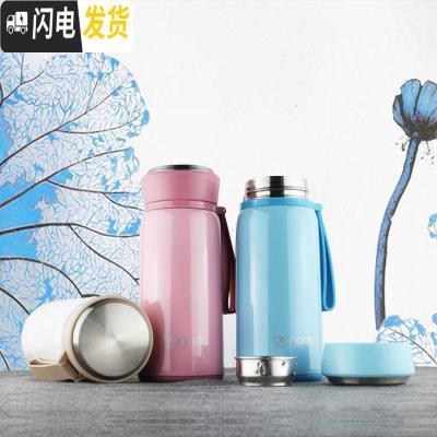 三维工匠优派真空直杯男女便携保温杯带提绳不锈钢水杯户外车载泡茶杯 白色420