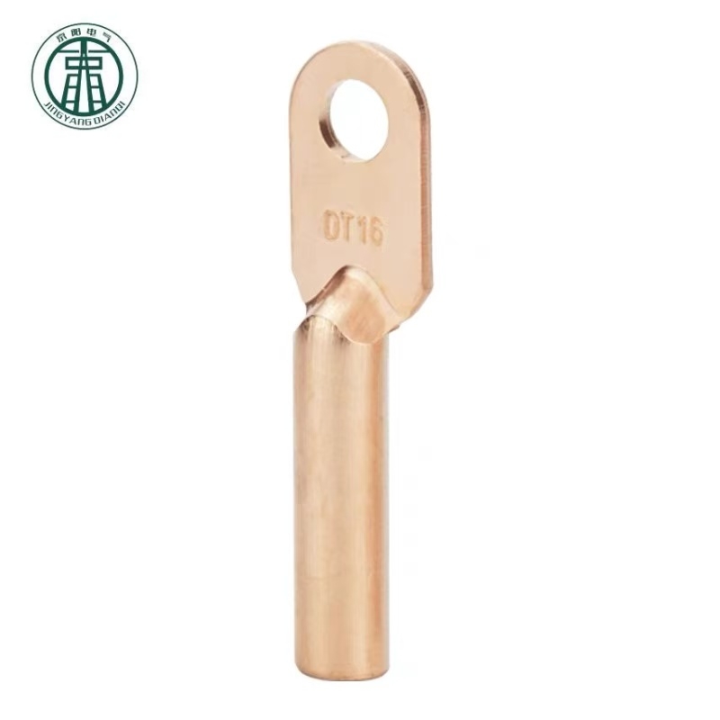 兴京阳 铜接线端子DT-120 个