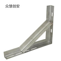 众慧创安 加宽镀锌角铁支架 货架三角架 固定支架 23*40cm 个