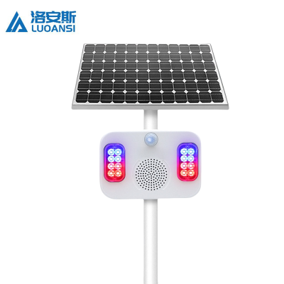 洛安斯 太阳能语音提示器 ZF-302 套