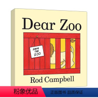 亲爱的动物园 儿童绘本 [正版]I am a Bunny我是一只英文原版绘本 0-3岁幼儿童宝宝英语启蒙纸板书 搭好