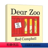 亲爱的动物园 儿童绘本 [正版]I am a Bunny我是一只英文原版绘本 0-3岁幼儿童宝宝英语启蒙纸板书 搭好