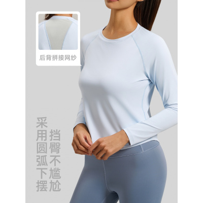 宽松后背网纱运动长袖T恤训练跑步透气瑜伽健身服女