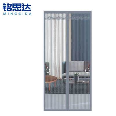 铭思达魔术贴防蚊门帘