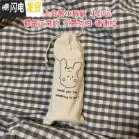 三维工匠 原创棉花糖兔子保温杯 简约可爱ins风 便携不锈钢水杯 304米白(420)+杯套+杯刷