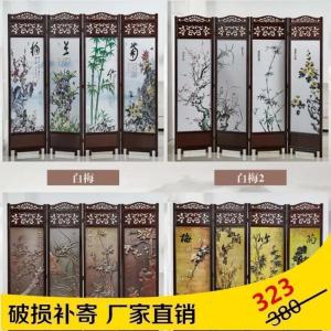 BONJEAN屏风隔断现代简约可移动实木折屏客厅酒店卧室中式简易双面玄关