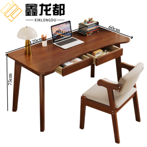 鑫龙都书桌椅1.2m套