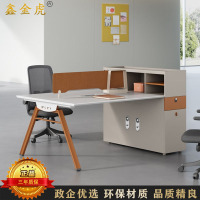 鑫金虎 国标加厚E0级现代职员桌办公桌屏风工位桌 双人位 1600*1200*1100mm