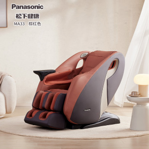松下(Panasonic)按摩椅家用全身太空舱智能腰部背部颈椎按摩器电动多功能按摩 EP-MA33