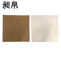 昶帛 藤席坐垫屁股垫 款式可选 45*45厚约3cm 个