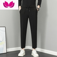 七斓2022秋季新款高级感男生九分裤直筒宽松免烫显瘦垂感系带西装裤男