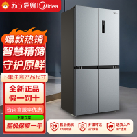 美的(Midea)家用电冰箱 慧鲜系列480升超薄大容量双变频十字四开门对开门风冷 BCD-480WSPZM(E)榭湖银