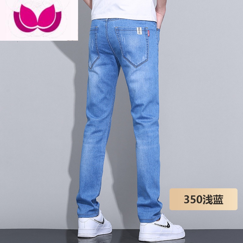 七斓牛仔裤男2023新款夏季薄款修身小直筒款男士长裤子男浅色休闲