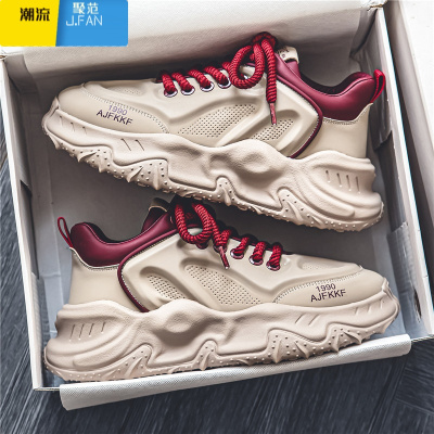 聚范潮牌男鞋2024新款夏季网红青少年运动休闲厚底内增高老爹潮鞋