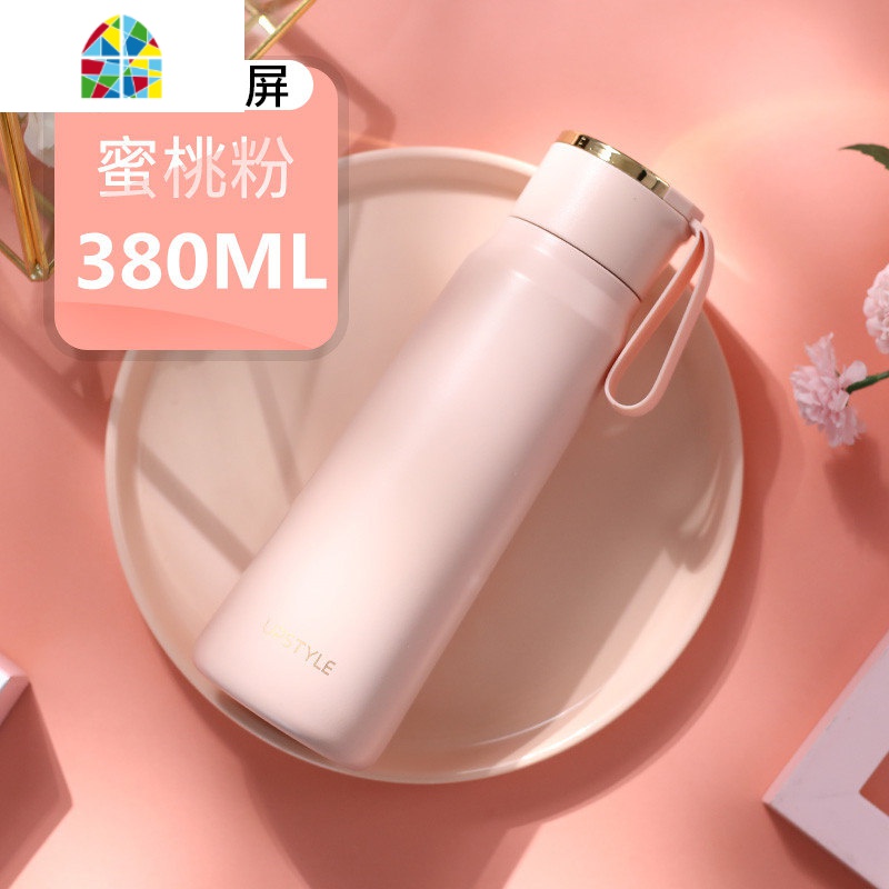 保温杯女便携创意个性潮流ins少女水杯子瓶迷你简约学生小巧可爱 FENGHOU 蜜桃粉380ml-礼盒装+许愿兔