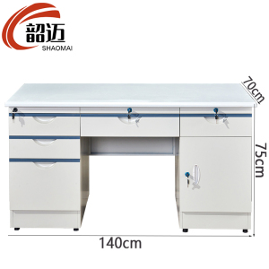 韶迈学习桌五抽张