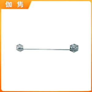 伽隽 洞洞板挂钩 连杆挂钩 386mm 个