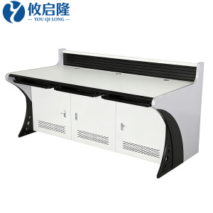 攸启隆