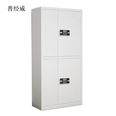 普经威文件柜电子密码锁财务档案柜保险柜资料柜铁 双节密码锁