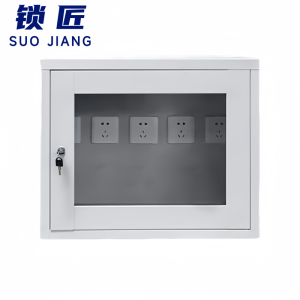锁匠 充电柜5位台