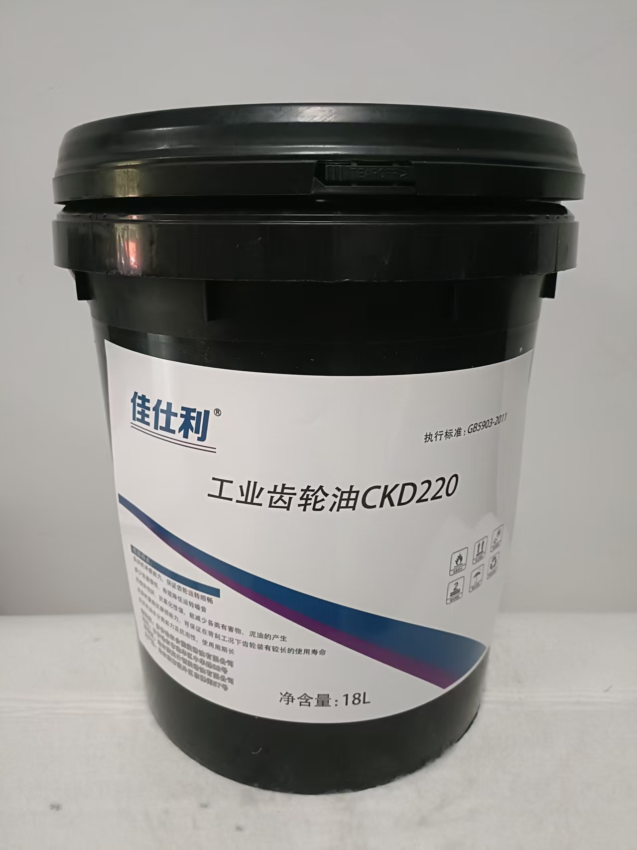 佳仕利 工业齿轮油 CKD220 18L/桶